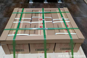 甘孜康定航空空运酒水【机场货运当天